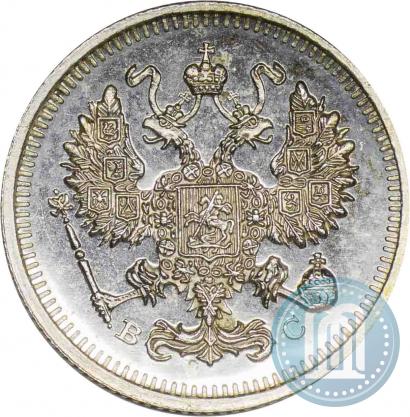 Picture 10 kopecks 1915 year ВС 