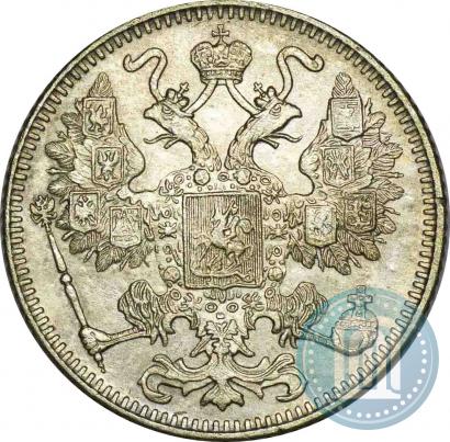 Фото 15 копеек 1916 года  