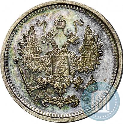 Picture 10 kopecks 1915 year ВС 