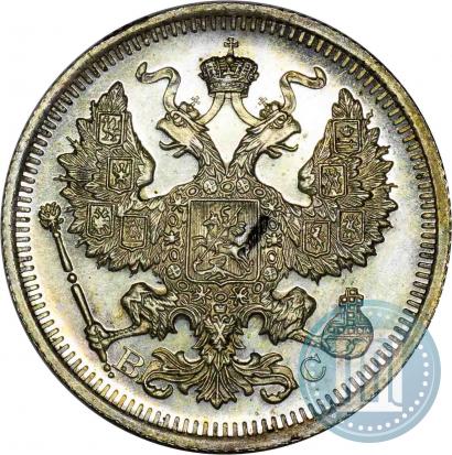 Picture 20 kopecks 1917 year ВС 