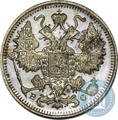 Picture 15 kopecks 1917 year ВС 