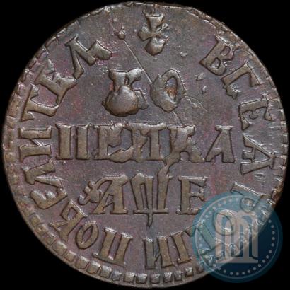 Picture 1 kopeck 1705 year МД 