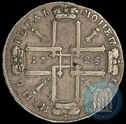 Фото 1 рубль 1725 года  "Портрет в античных доспехах"
