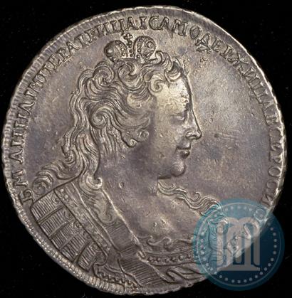 Фото 1 рубль 1730 года  