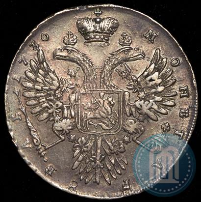 Фото 1 рубль 1730 года  
