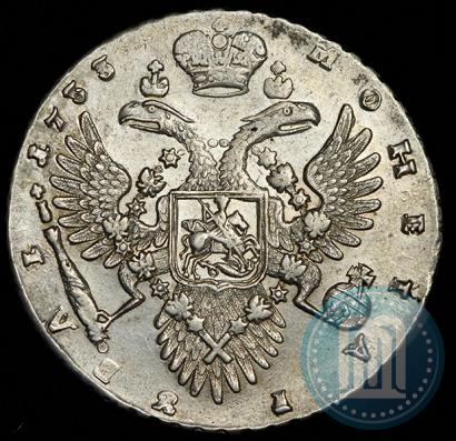 Picture 1 rouble 1733 year  