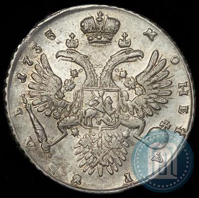 Фото 1 рубль 1733 года  