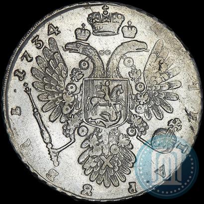 Фото 1 рубль 1734 года  "Тип 1734 года"