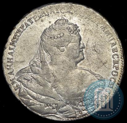 Picture 1 rouble 1740 year  "Moscow type"