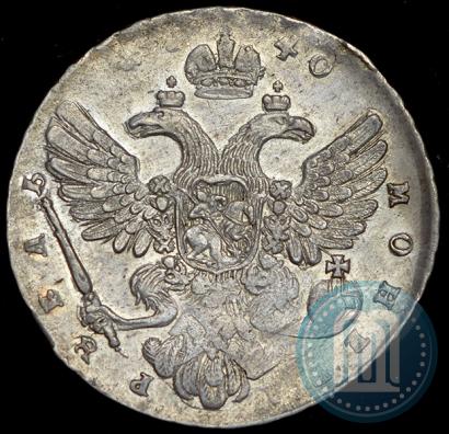 Picture 1 rouble 1740 year  "Moscow type"
