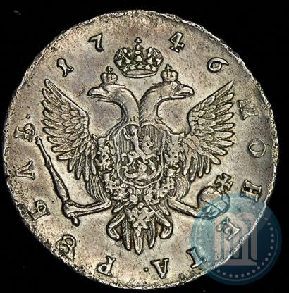 Picture 1 rouble 1746 year СПБ 