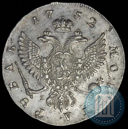 Picture 1 rouble 1752 year ММД-Е 