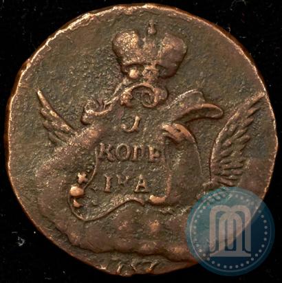 Picture 1 kopeck 1757 year  