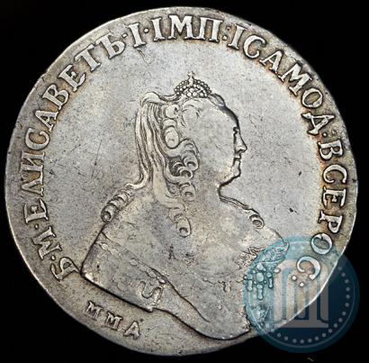 Picture 1 rouble 1758 year ММД-ЕI 