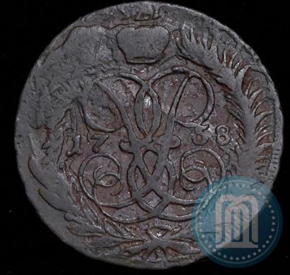 Picture 2 kopecks 1758 year  "Nominal under St. George"