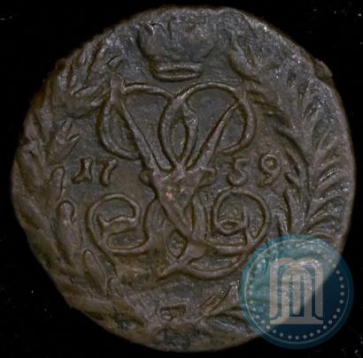 Фото Полушка 1759 года  