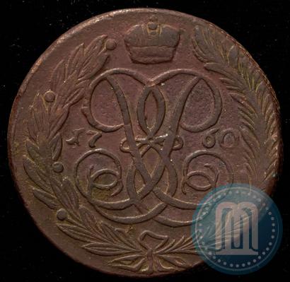Picture 5 kopecks 1760 year  