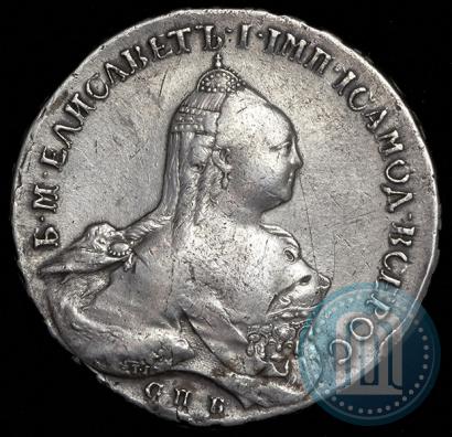 Picture 1 rouble 1761 year СПБ-НК 