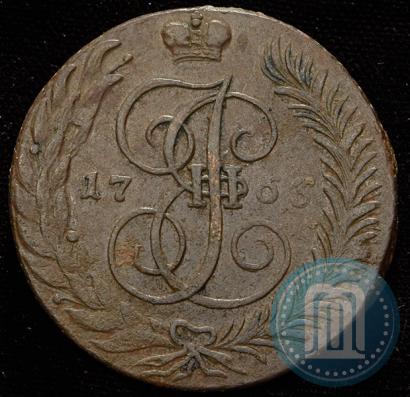 Picture 5 kopecks 1763 year СМ 