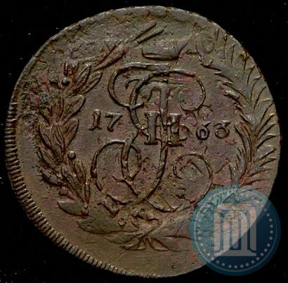 Фото 2 копейки 1763 года ММ 