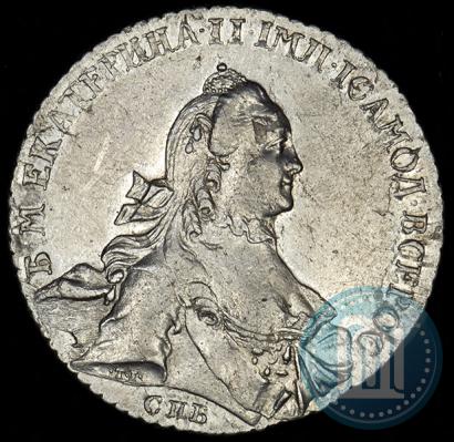 Фото 1 рубль 1764 года СПБ-ЯI 