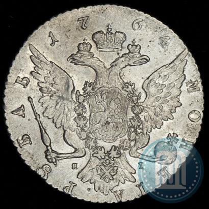 Фото 1 рубль 1764 года СПБ-ЯI 