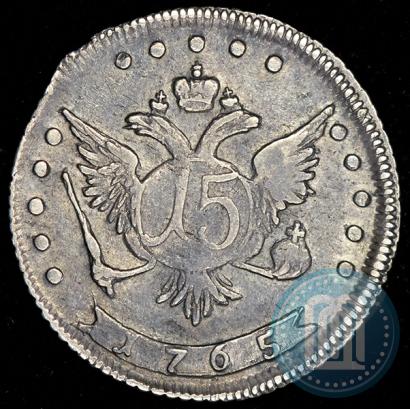 Picture 15 kopecks 1765 year ММД 