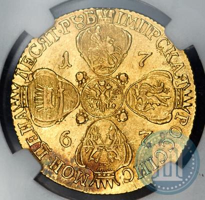 Picture 10 roubles 1767 year СПБ 