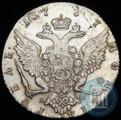 Picture 1 rouble 1767 year СПБ-АШ 