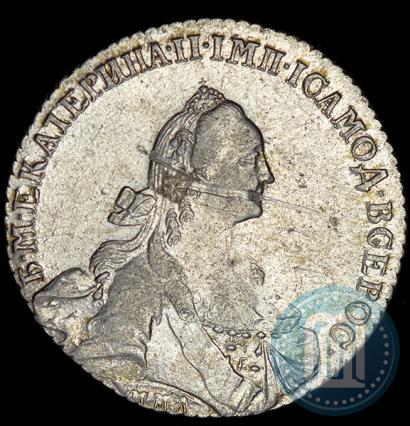 Фото 1 рубль 1768 года ММД-EI 