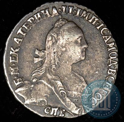 Picture Grivennik 1771 year СПБ 