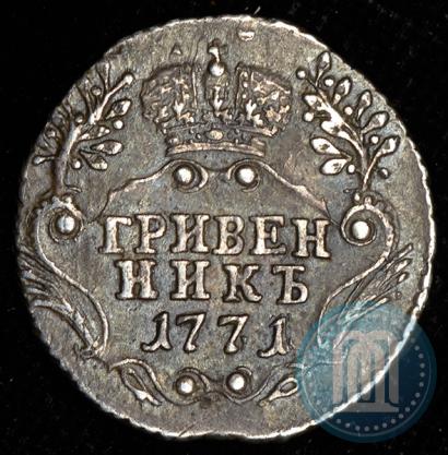 Picture Grivennik 1771 year СПБ 