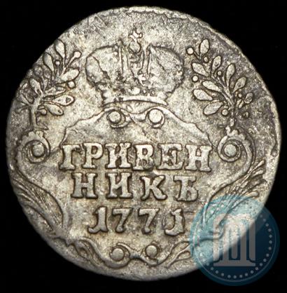 Picture Grivennik 1771 year СПБ 
