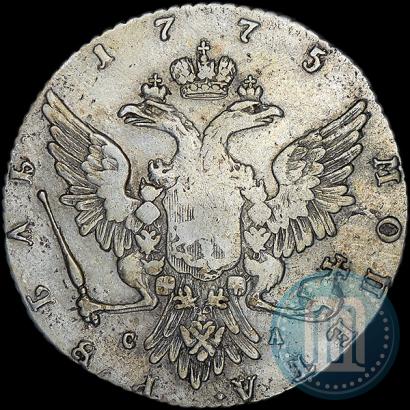Picture 1 rouble 1775 year ММД-СА 