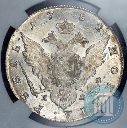 Picture 1 rouble 1782 year СПБ-ИЗ 