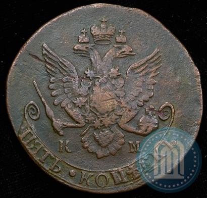 Picture 5 kopecks 1784 year КМ 