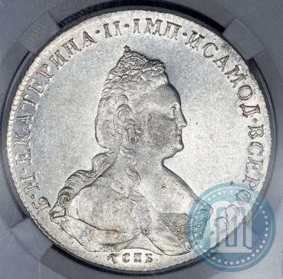 Picture 1 rouble 1785 year СПБ-ЯА 