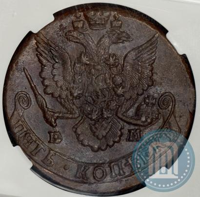 Фото 5 копеек 1785 года ЕМ 