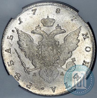 Picture 1 rouble 1787 year СПБ-ЯА 