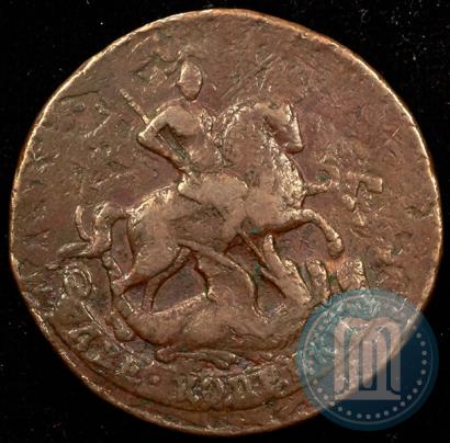 Picture 2 kopecks 1788 year ММ 