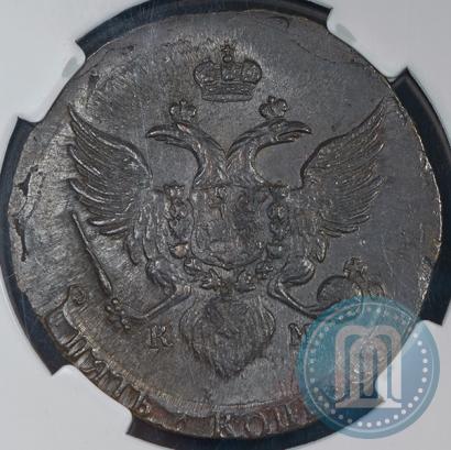 Picture 5 kopecks 1789 year КМ 