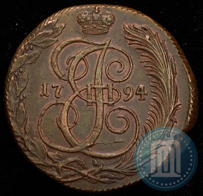 Фото 5 копеек 1794 года КМ 