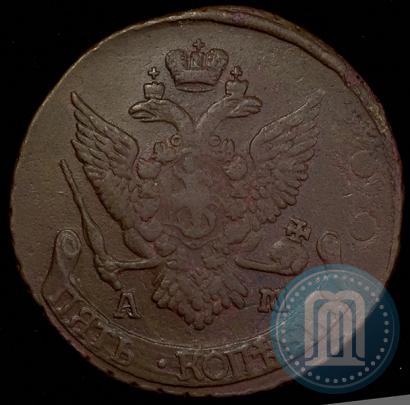 Фото 5 копеек 1795 года АМ 