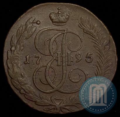 Фото 5 копеек 1795 года АМ 