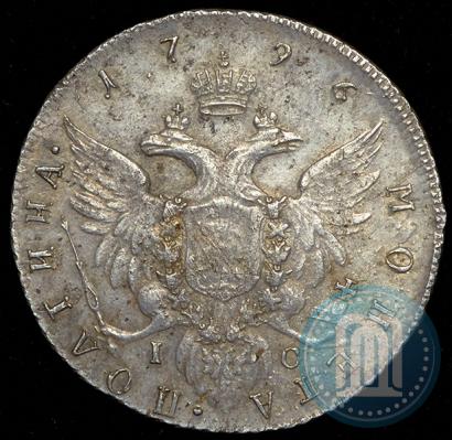 Picture Poltina 1796 year СПБ-IС 