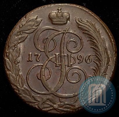 Фото 5 копеек 1796 года КМ 