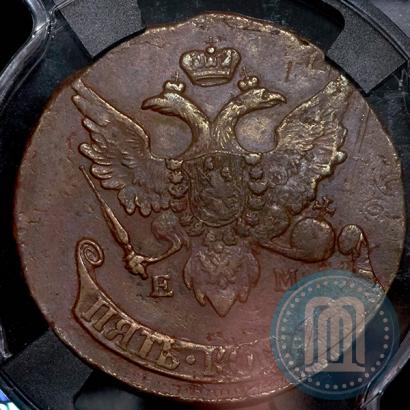 Фото 5 копеек 1793 года ЕМ "Павловский перечекан"