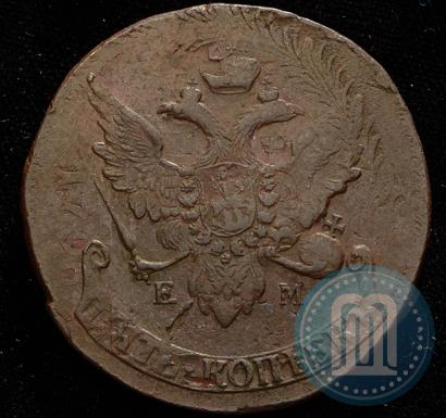 Фото 5 копеек 1793 года ЕМ "Павловский перечекан"