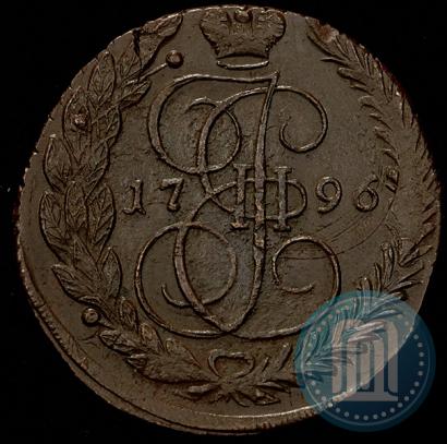 Picture 5 kopecks 1796 year ЕМ "Paul's restrike"