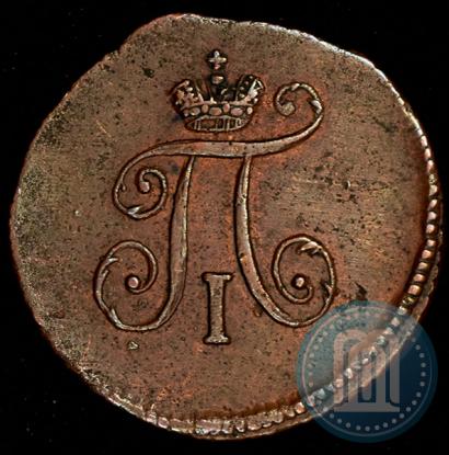Picture Polushka 1797 year АМ 